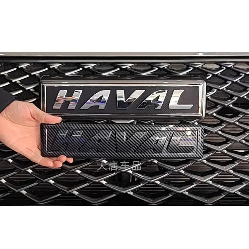 

Car Front Network Rear Logo Emblems For 2023 Great Wall 3rd Generation Haval H6 2pcs