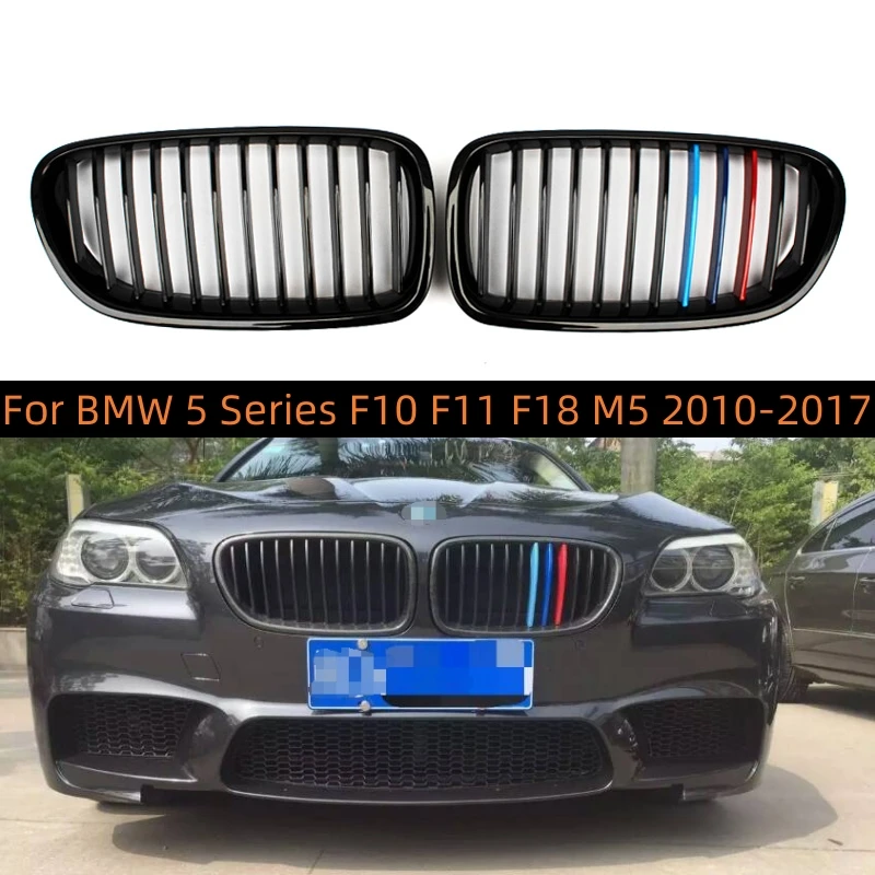 

For BMW 5 Series F10 F11 F18 520d 530d 540i 2010-2017 Car Gloss Black M Color Kidney Grill Single Slat Racing Grill Replacement