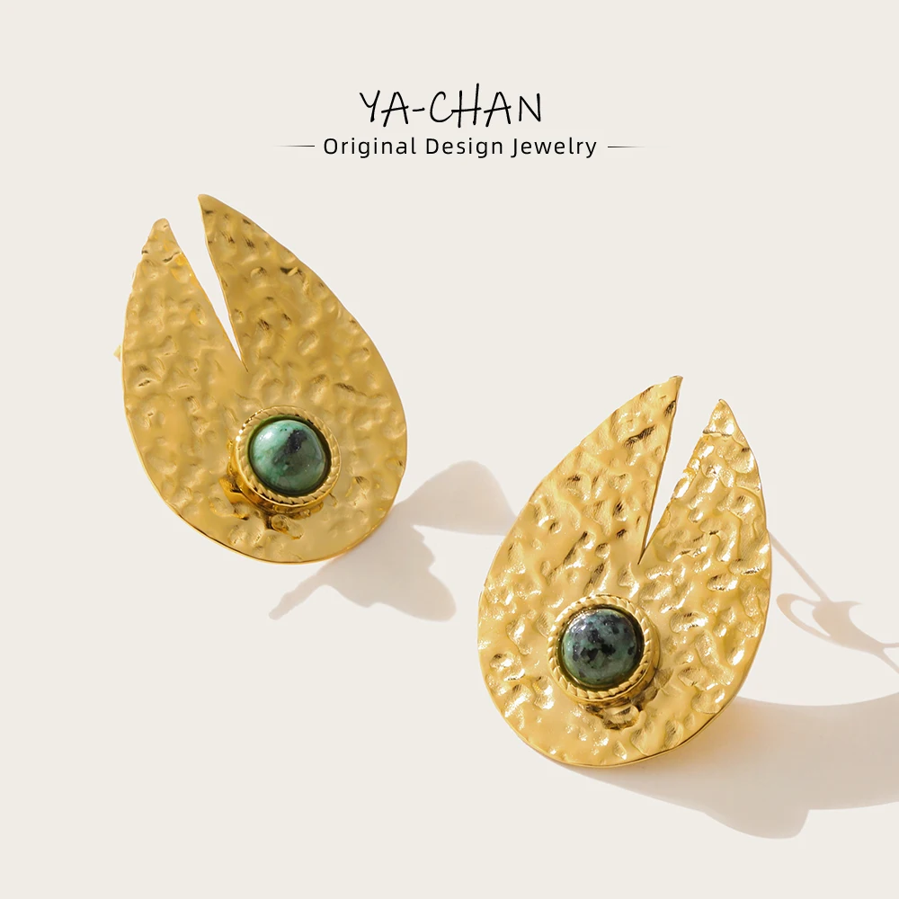 YACHAN 18K Gold Plated Stud Earrings for Women Luxury Natural Stone African Turquoise Irregular Texture Tarnish Free Jewelry