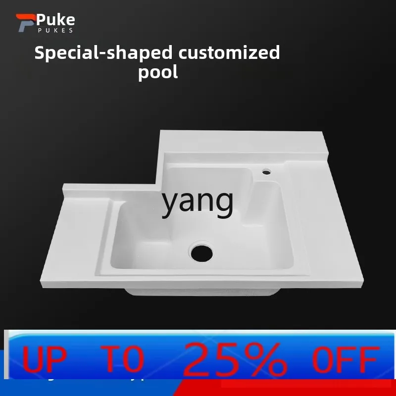 

LH balcony laundry basin small size wash basin special-shaped laundry pool small apartment