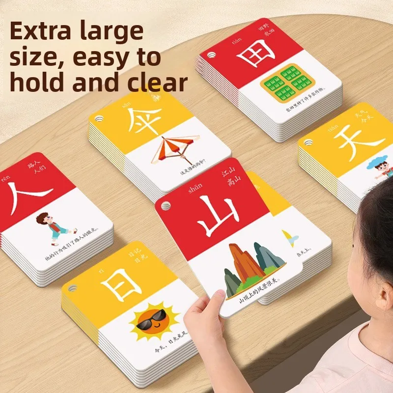 200 tarjetas didácticas chinas de doble cara, 400 palabras de vocabulario con caracteres mandarín ilustrados, juego de memoria a juego para niños