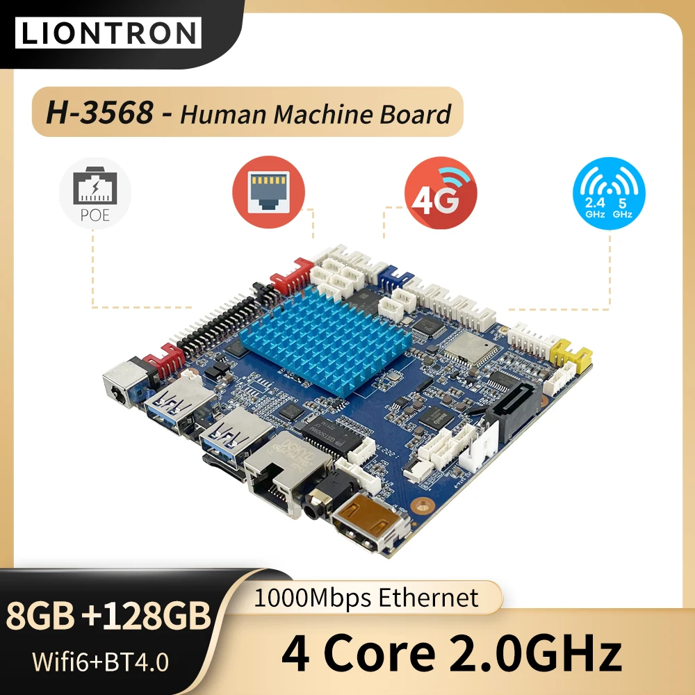 

Материнская плата Liontron RK3568 Linux Android 12, промышленная компьютерная плата, вход/выход HDMI, LVDS eDP, MIPI PCBA, материнская плата