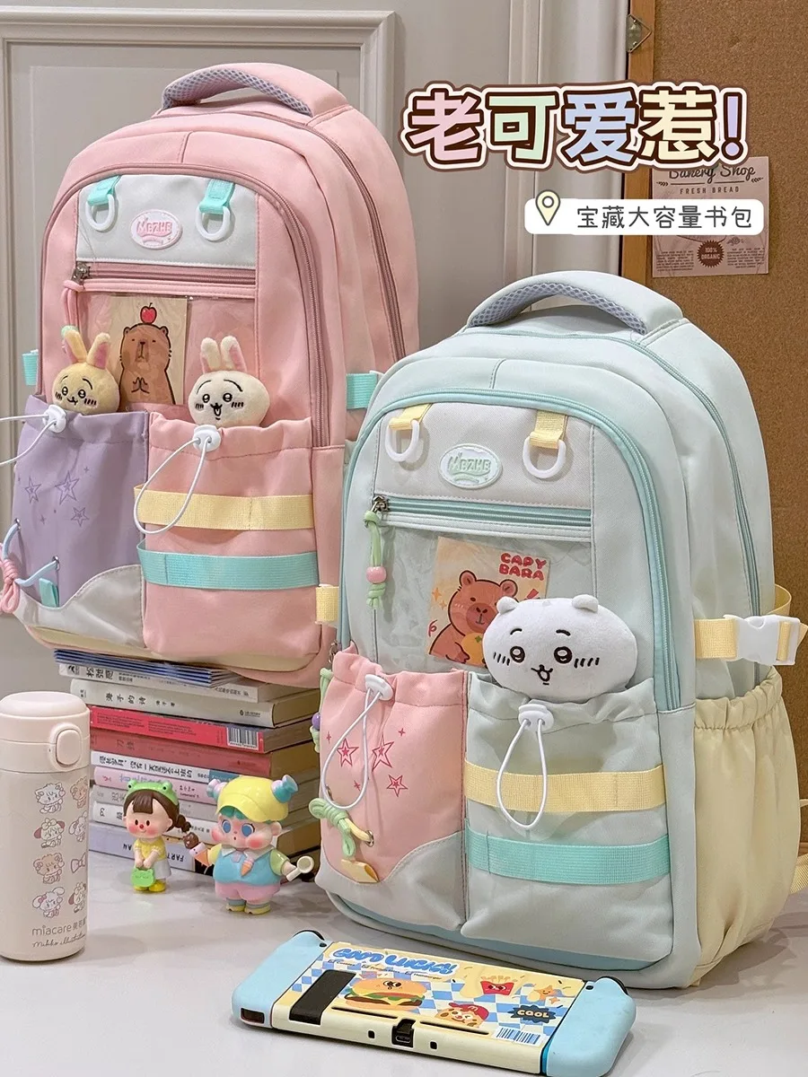 College Style Cute Girl Ins Class Schoolbag Large Capacity Pain Bag High Students Daily Versatile Commuter Travel Backpack