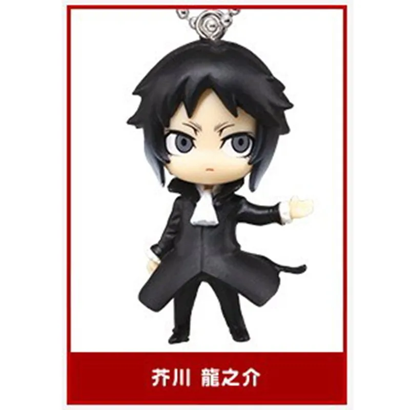 Action Capsule Toys Figures Anime Bungou Stray Dogs Dazai Nakajima Nakahara Chuuya Nakahara Cartoon Pendant Children\'s Gift Toys