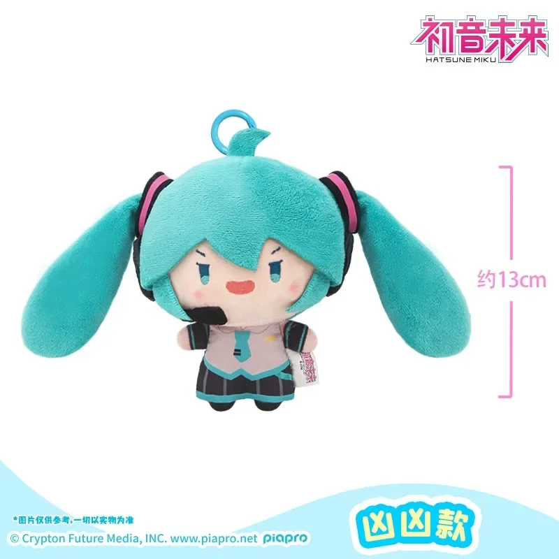 Genuine Hatsune Miku Horse Tail Swinging Series Plush Doll Pendant Anime Fufu Miku Doll Bedroom Decoration Kids Birthday Gifts