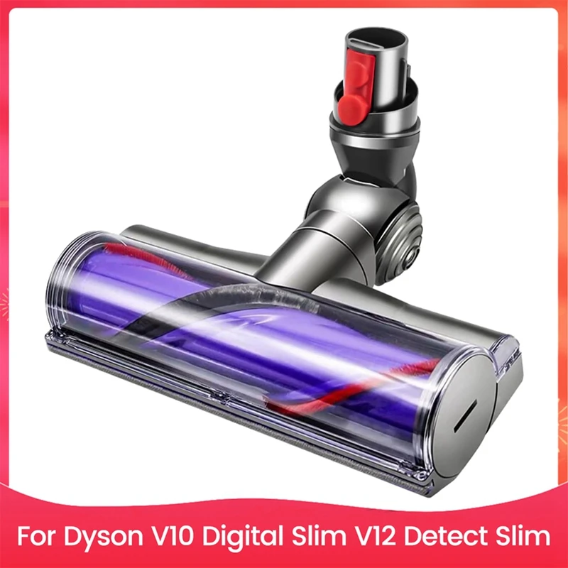 

Быстросъемный очиститель для Dyson V10 Digital Slim V12 Detect Slim модели, запасные части для головки пылесоса