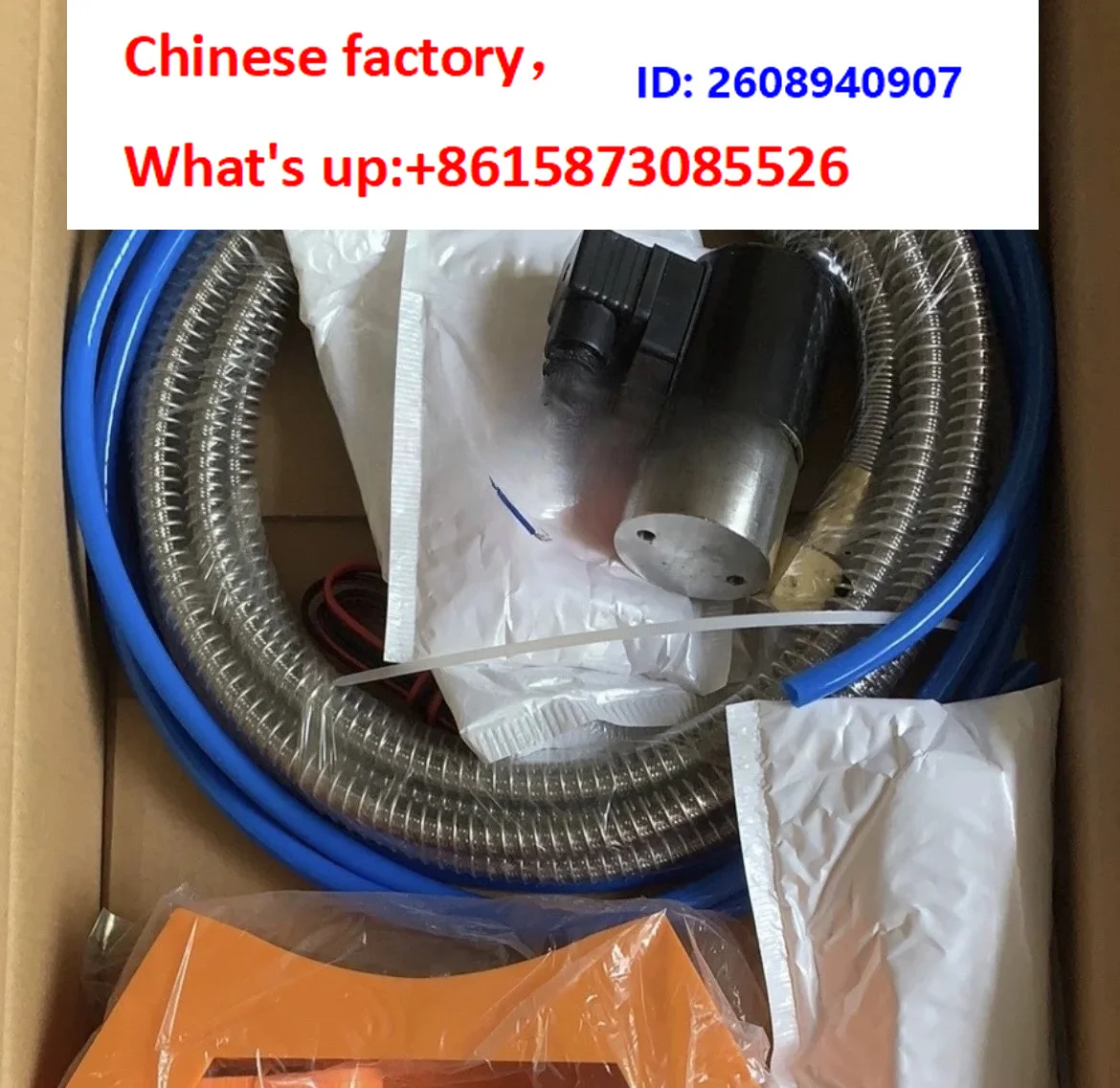 1pcs Car modification with dry ice bla-sting, front end jet smoke, ultra-low temperature 04 acceleration race cooling kit