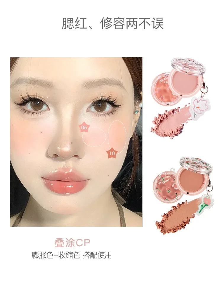 FLORTTE Durable Natural Powder Blusher Three-dimensional Flower Sun Red Face Makeup Cosmetics Monochrome Daily Nude Blusher