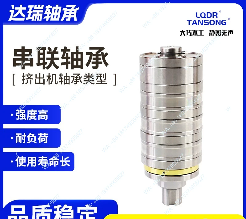 1pcs Cylinder thrust roller combination series bearing, M4CT2264 reducer plastic extruder bearing for compressor