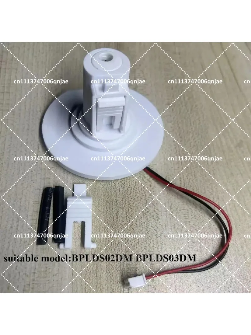 

1PC Fan Repair Accessory for BPLDS02DM BPLDS03DM Base Connectors