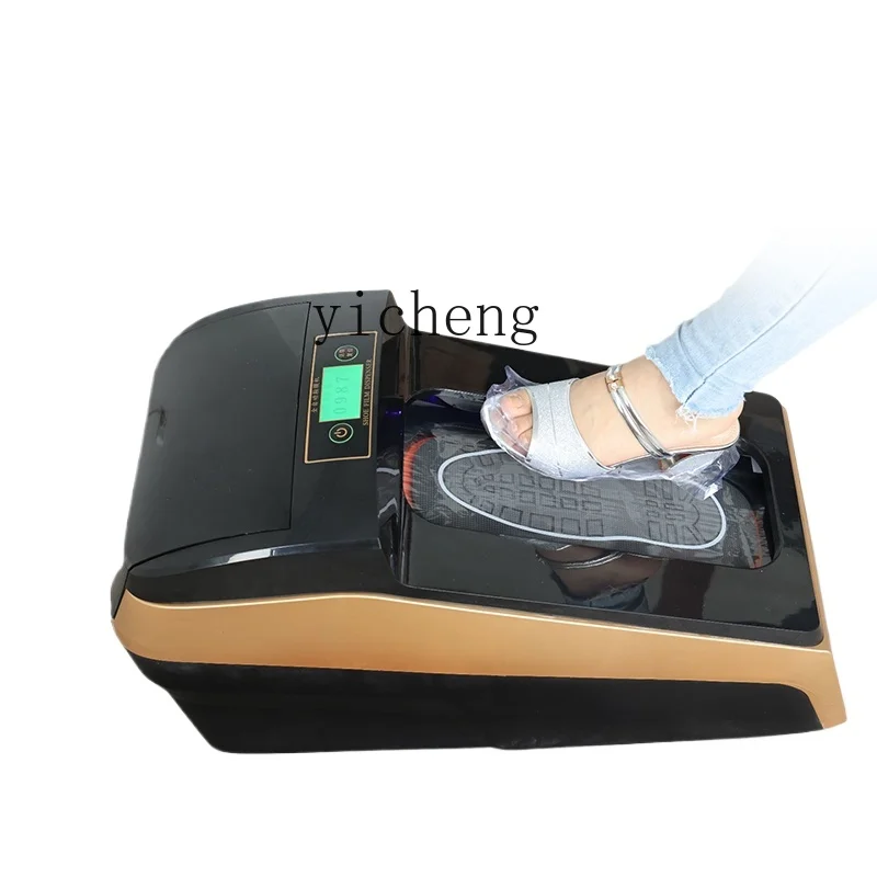 

ZF intelligent automatic shoe cover machine factory workshop foot cover machine home office commercial