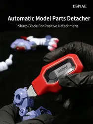 DSPIAE  Assembly and Dismantling Tool PT-MPS Press Type Part Separation and Opening Device