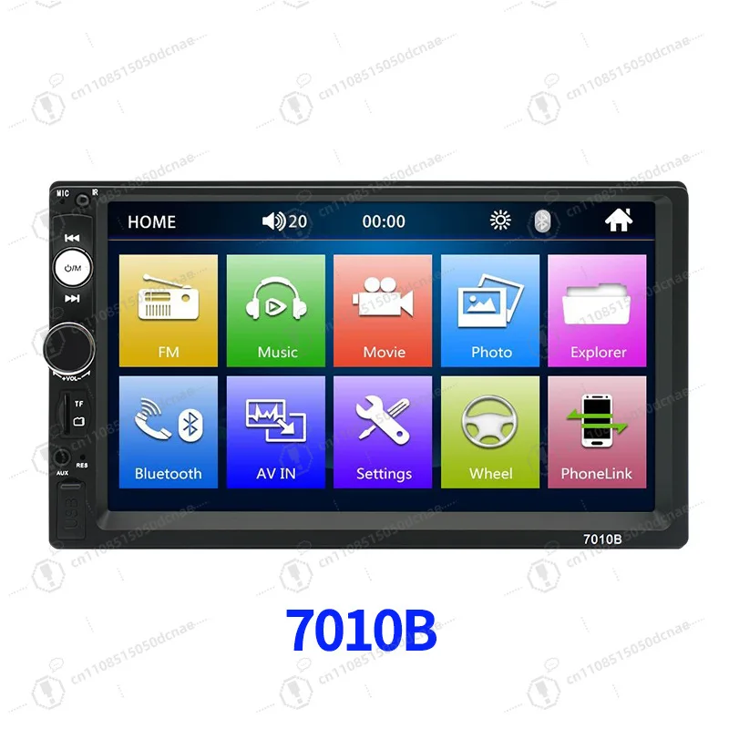 7010 7012 7018B 7-inch car MP5 player car Bluetooth MP4MP5 all-in-one machine reversing image