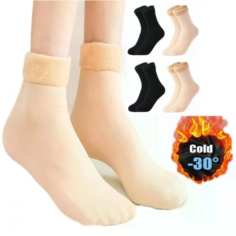 

1-10Pairs Winter Warm Solid Women Socks Thicken Thermal Socks Wool Cashmere Black Skin Seamless Snow Sock Velvet Unisex Socks