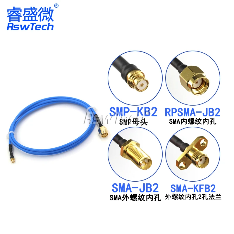 1PCS SMP-KW to SMA-J SMA-KY SMA-KFB2 male female RF cable SMP bent female to SMA adapter cable RG405/086 semi flexible cable