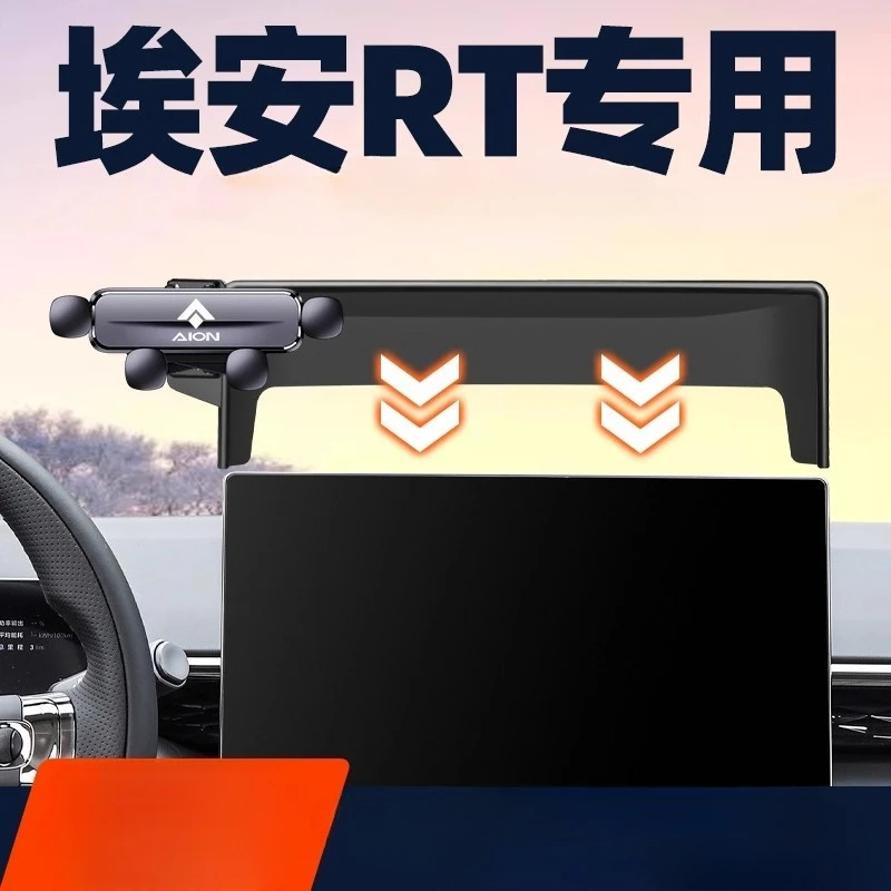 

Автомобильное крепление для телефона GAC AION RT 2025 года — магнитный держатель для приборной панели и вентиляционного отверстия для IPhone/Samsung/GPS-навигации