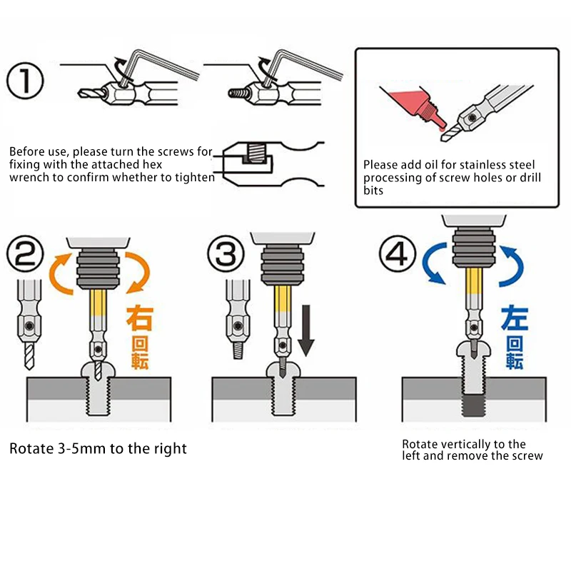 ANEX Damaged Screw Extractor Set M2.5-8 Stripped Bolt Extractor Set Screw Extractor Drill Bit Made in Japan ANH2-3