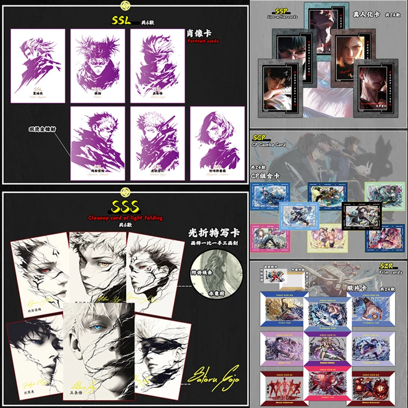 New Jujutsu Kaisen Painting  Card Hobby Collectible Card Gojo Doujin Booster Box Hand-painting Card Children Toy Gifts