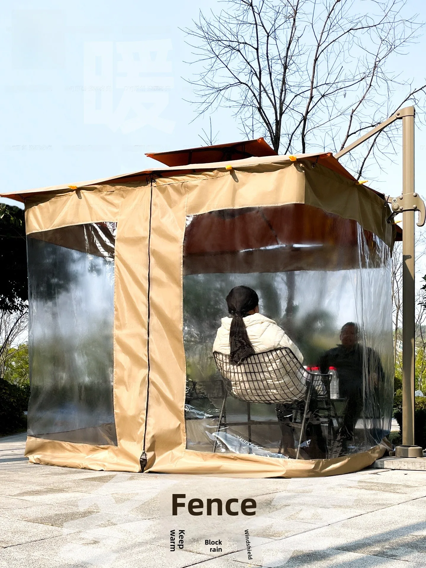 

Прозрачная палатка-укрытие из оксфордской ткани для кемпинга и рыбалки, утолщенная, ветрозащитная, непромокаемая, для активного отдыха