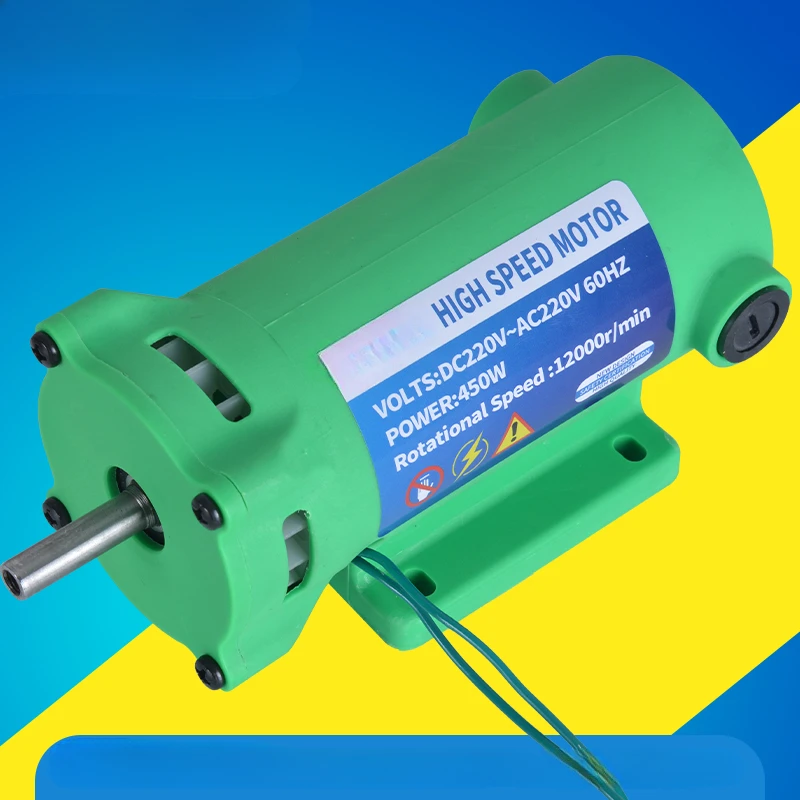 220v 450w 0~12000rpm AC Motor, High-power High-speed DC Motor, Does Not Support Forward and Reverse Rotation