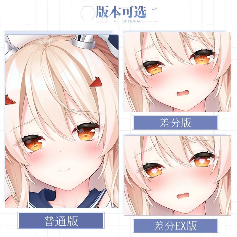 Game IJN Ayanami Azur Lane Girl Dakimakura 2WAY Hugging Body Pillow Case Cosplay Otaku Long Pillow Cushion Cover Xmas Gifts