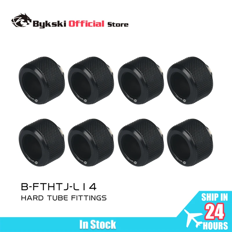 Bykski 4/6/8pcs OD12MM 14MM 16MM Hard Pipe Fittings PETG Tube Hand Compression Adapter G1/4