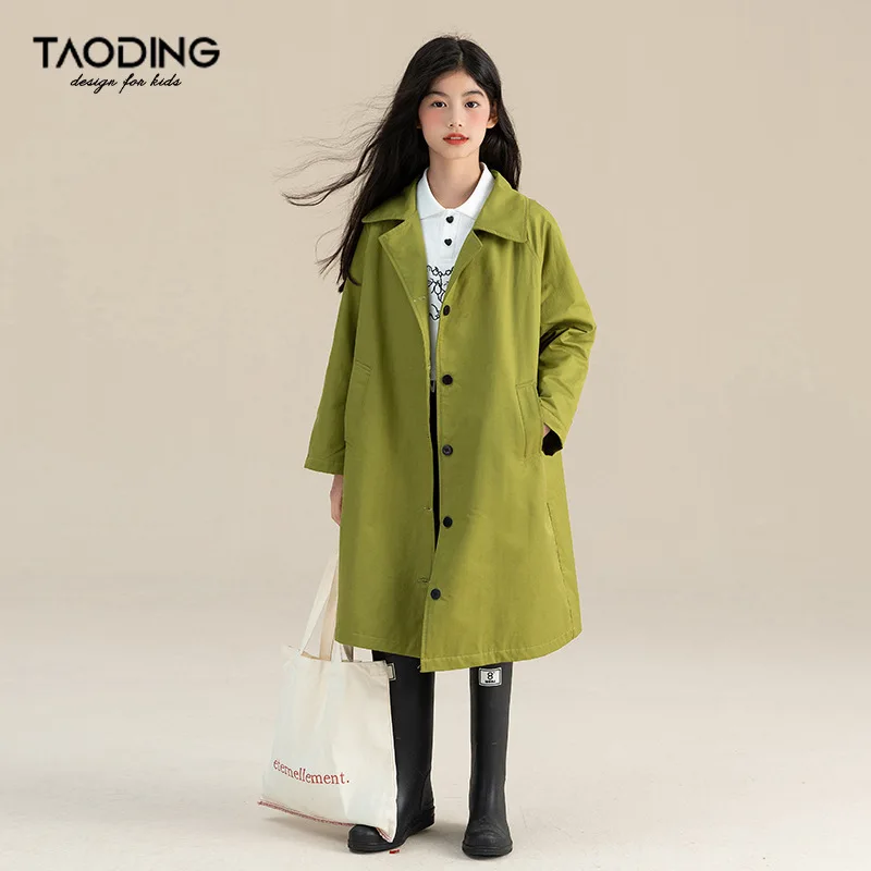 

Girls Trench Coat Spring and Autumn 2024 New Korean Version Children Coat Solid Color Long Coat Korean Simple Style Clothes