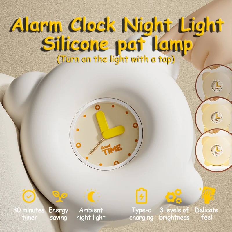 Sensor de toque escurecimento despertador Luzes noturnas LED Lâmpadas Pat de silicone Lâmpada de mesa ajustável para criança Decoração de quarto bonito Presente Timing