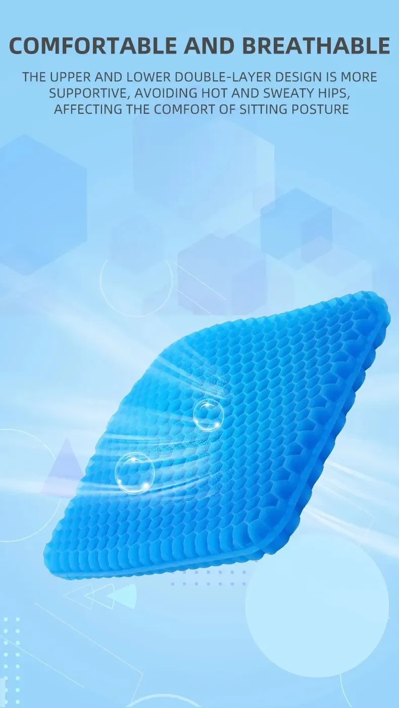 Pressure Relief Cushion