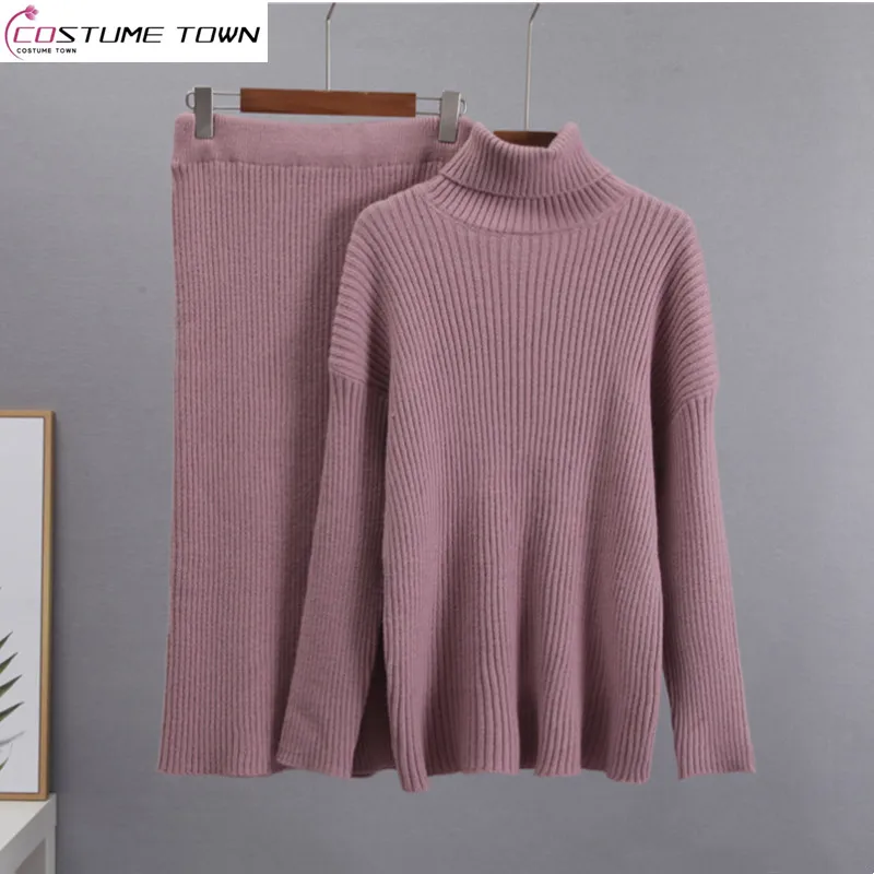

European and American style new striped high neck warm sweater+slim fit skirt fashionable two-piece set