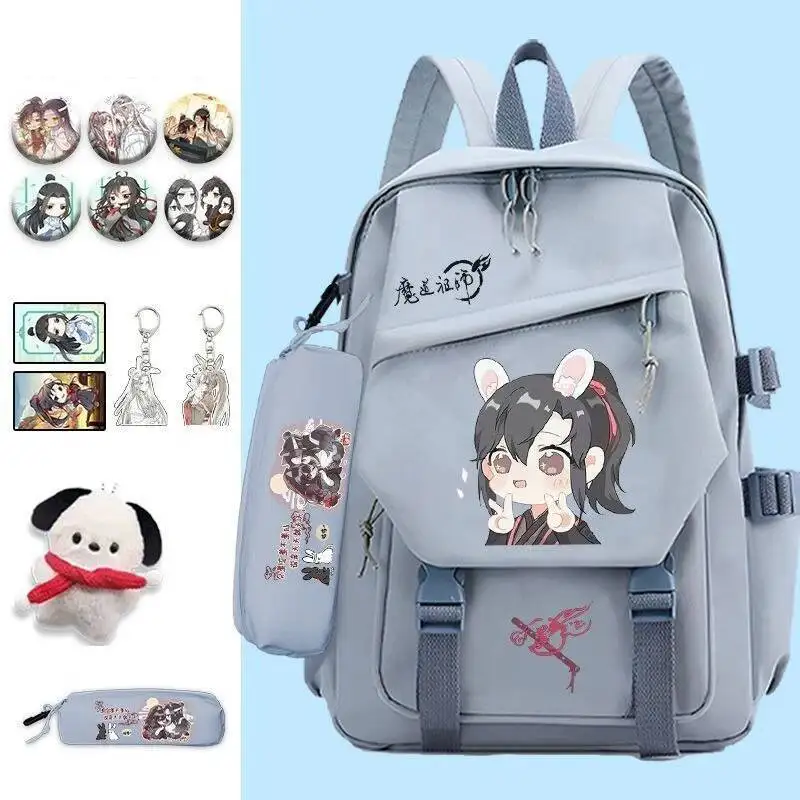 

Anime Game Mo Dao Zu Shi Grandmaster Of Demonic Cultivation Student Teens School Bags Large Capacity Backpacks