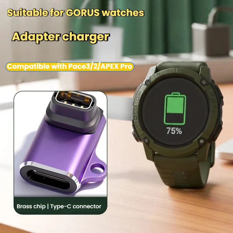 Type C Charger Adapter For Coros PACE Pace 2 3 Apex Pro Metal Connector to USB C Charging Cable Cord Vertix/ Vertix 2 Converter