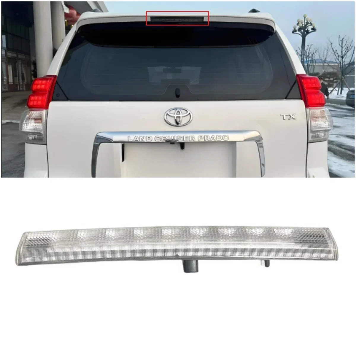 

Задний светодиодный стоп-сигнал с высоким креплением на крыше для Toyota Land Cruiser Prado 150 LC150 FJ150 2010 2011 2012 2013 2014 2015 2016 2017