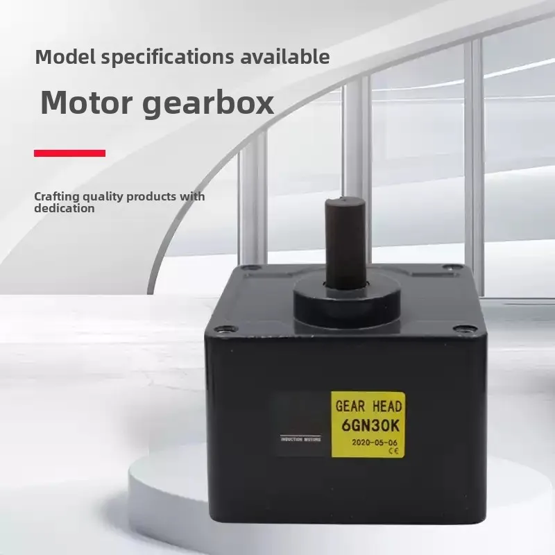 5GN/GU 6GN/GU 7GU Gearbox/ Ac Speed Regulating Gear Motor Special Reducer