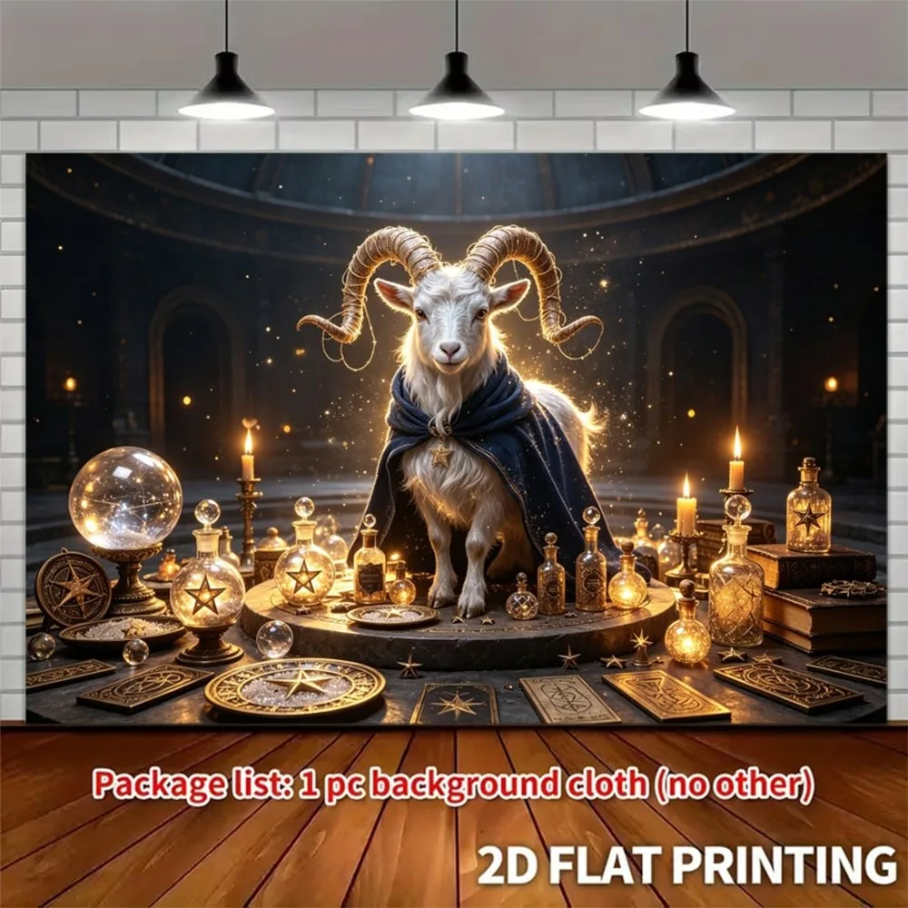 Mystical Ram Goat Tapestry, Fantasy Magic Room Decor, Golden Candlelight Wall Hanging, Witchy Aesthetic Bedroom Cloth