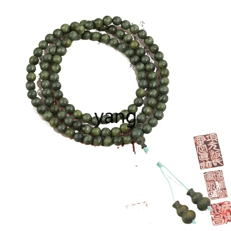 

CX Natural Green Sandalwood Bracelet Women's 108 Passion Seed Sandalwood Transfer Beads