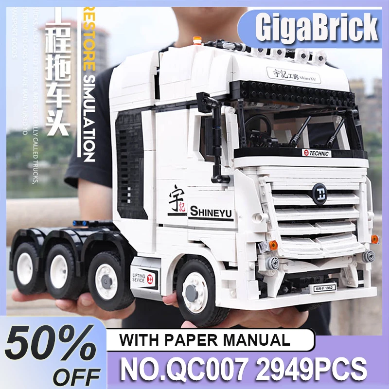 Tête de remorquage de camion artisanale frappant, ville technique Automobile, grand modèle de briques, bloc Puzzle, jouets DIY, cadeaux de noël pour enfants, YC-QC007
