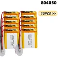 804050-2000mAh 10PCS