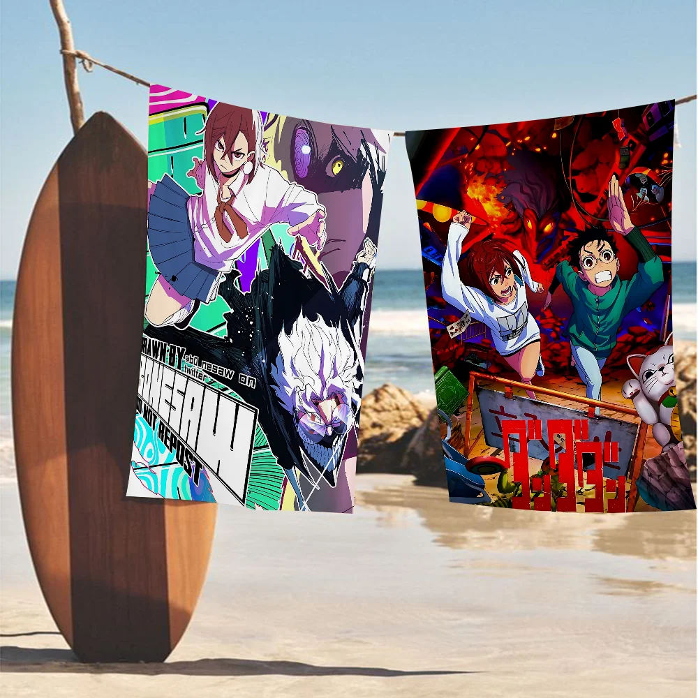 

Одеяло из микрофибры DAN DA DAN, быстросохнущие пляжные полотенца, супервпитывающее одеяло для полотенец для бассейна с большим принтом