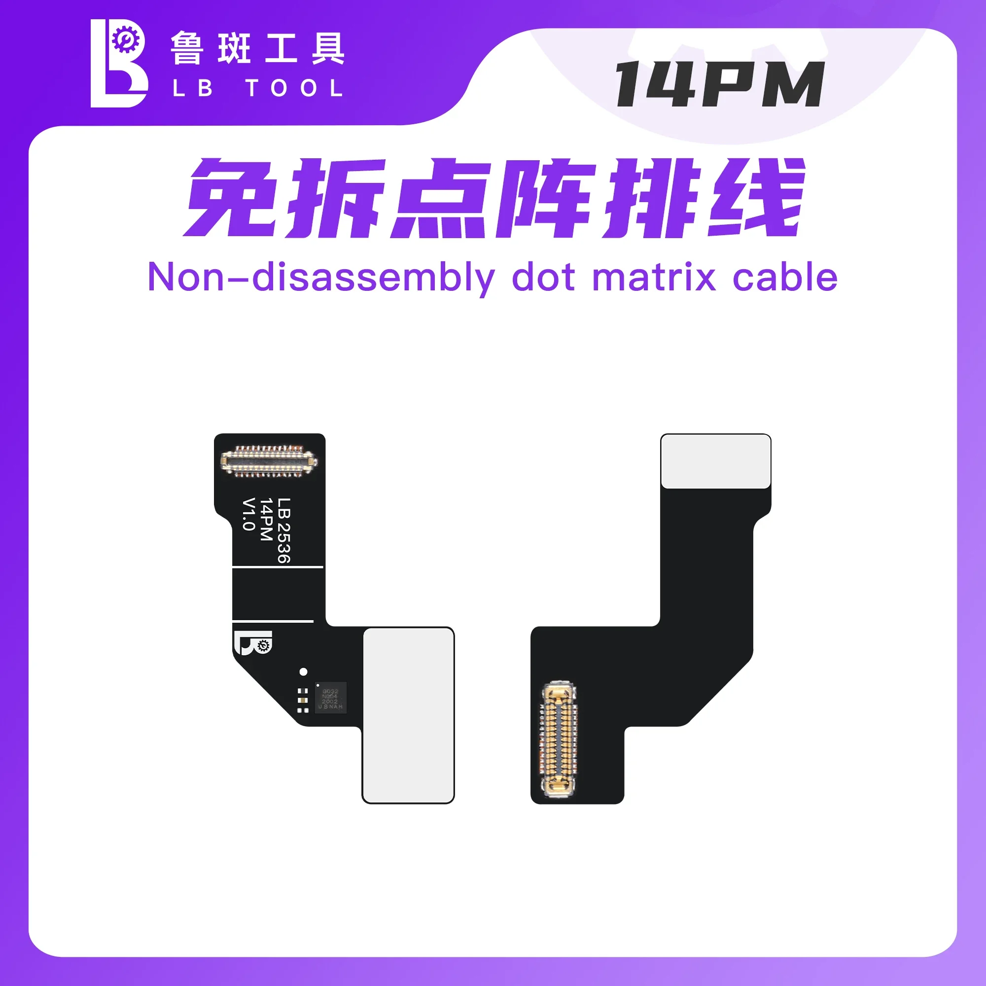 LB TOOL Dot Matrix IC Battery Camera Flex Cable for iPhone X 11 12