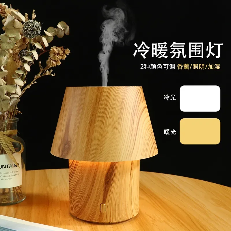 For Desk Lamp Humidifier for Bedroom Desktop Aromatherapy Machine USB Humidifier New Spring 2026 Model