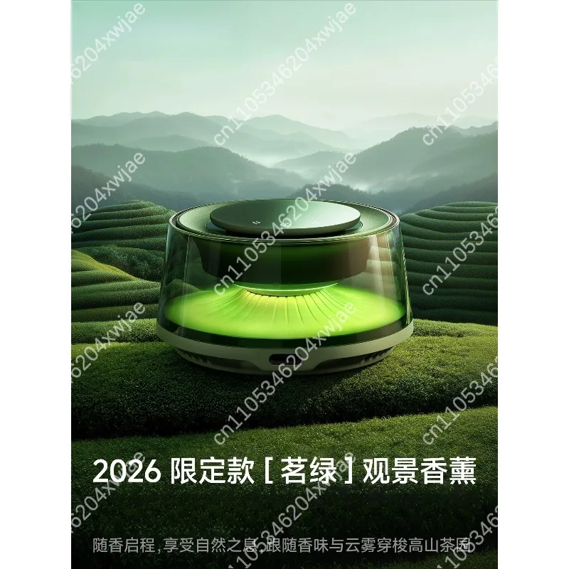 2026 Long Lasting Car Air Freshener Auto Perfume Diffuser Start Stop Smart Vehicle Decor Gift