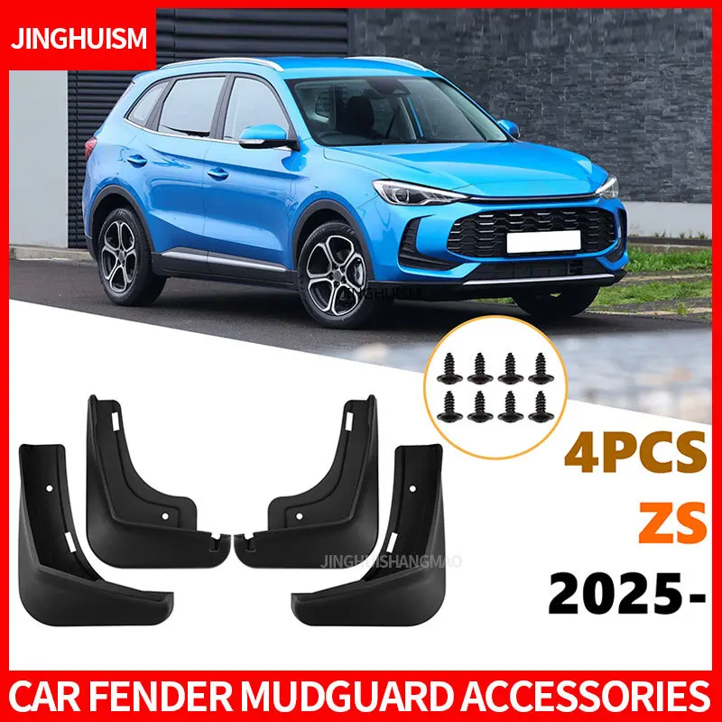 Mudguards Vehicle Mud Flaps Auto Accessories Mudguards Exterior Splash Guards Fender for MG ZS 2025 Tire Mud and Dirt Protection