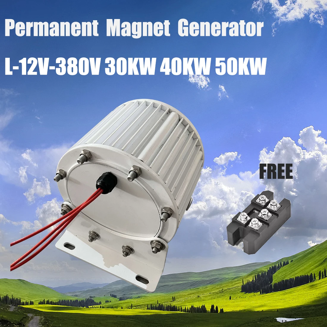 

New Energy Wind Generator And Turbine Low Speed 50000W 48V 96V 110V 220V Gearless Permanent Magnet Generator