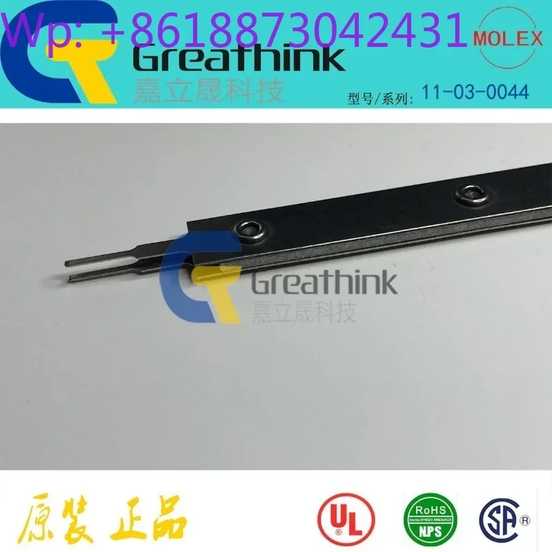 New 11-03-0044 11030044 HT60630B MOLEX Original T9999 Series 4.2 Needle Retractor 5557 1PCS