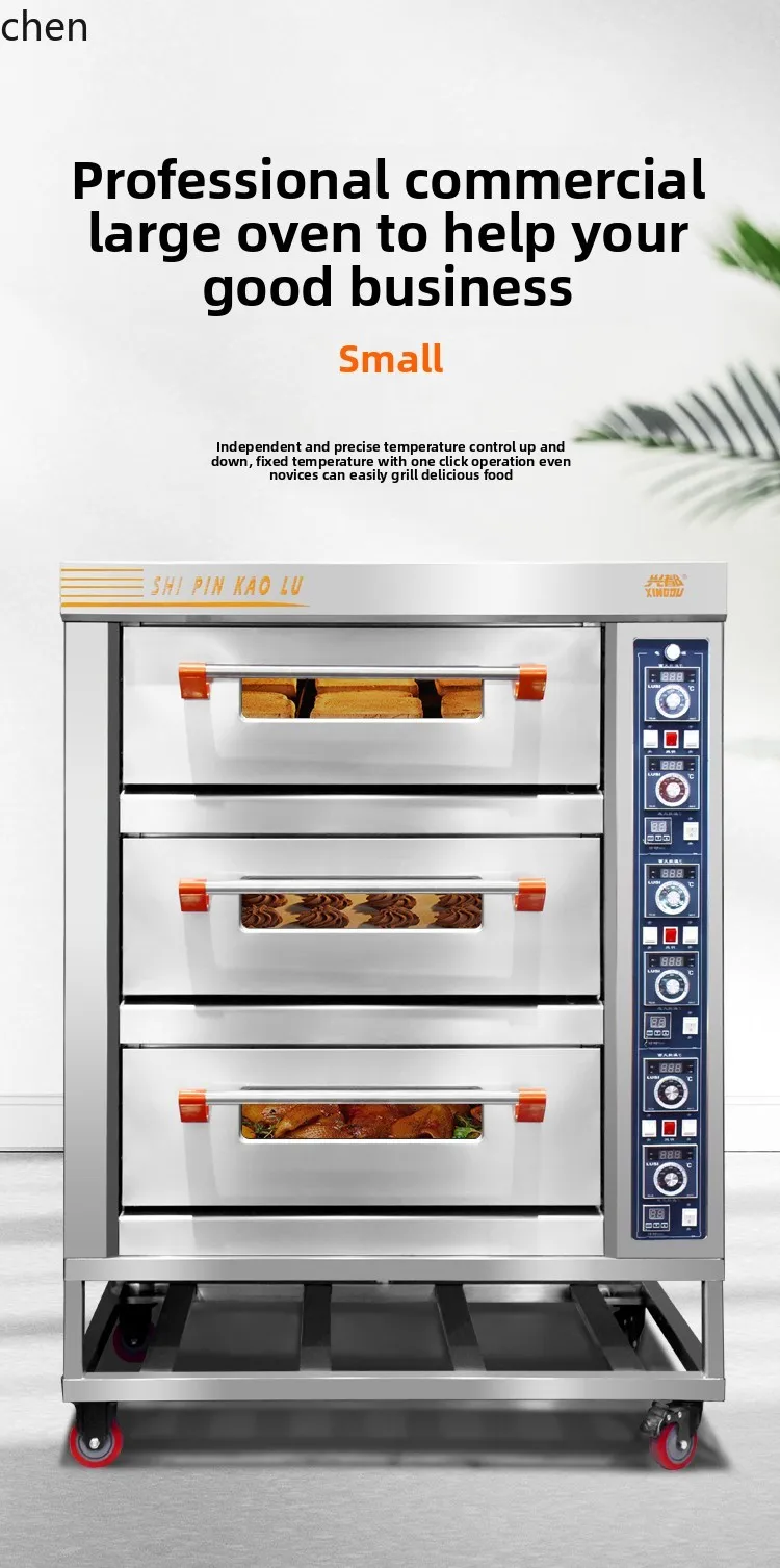 ZML electric oven commercial large capacity one layer two plates bread oven oven three layers 6 plates