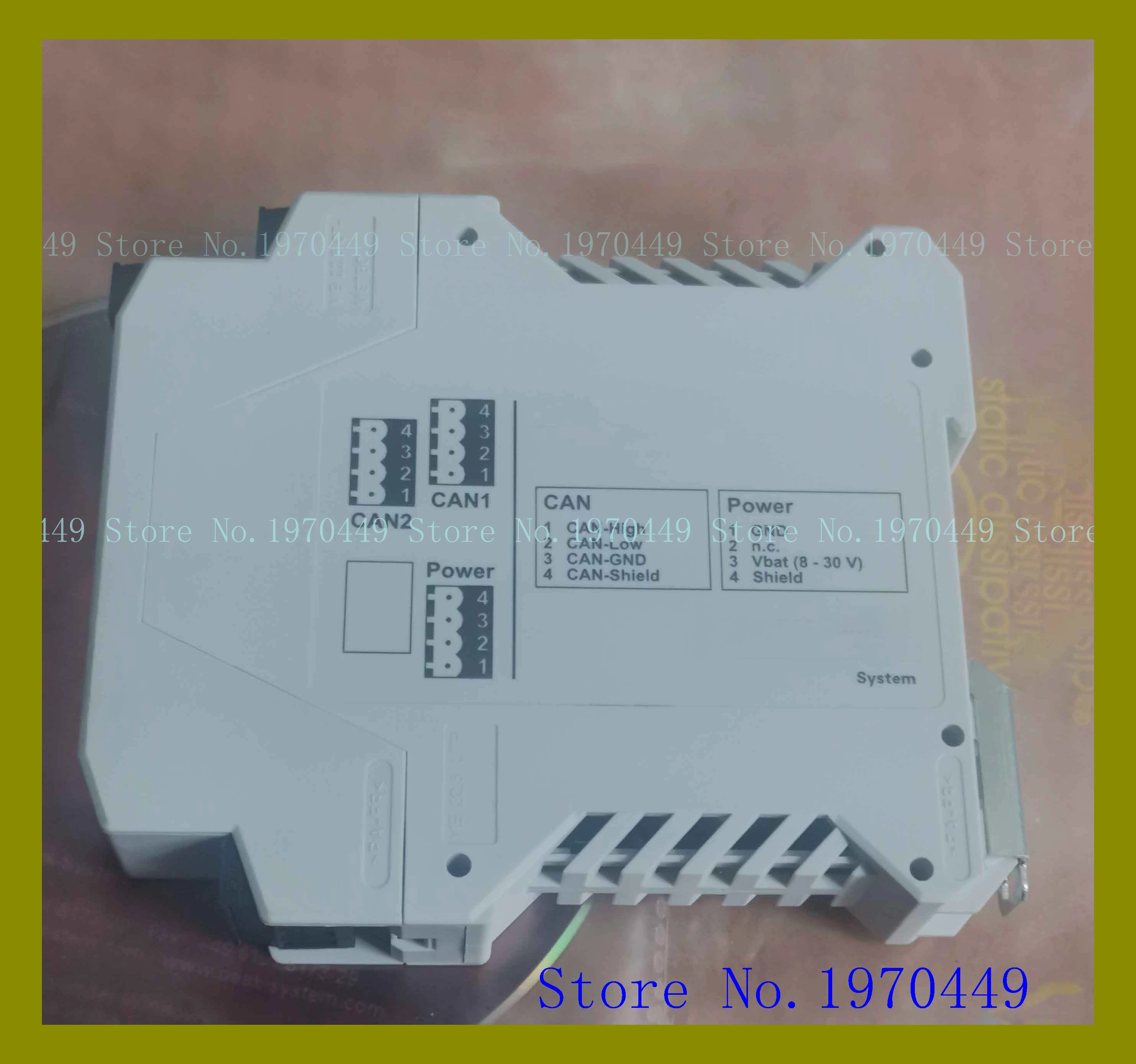 PCAN-REPEATER DR PEAK