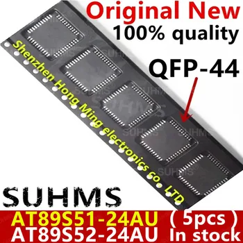 AT89S51-24AU AT89S52-24AU AT89S51 24AU AT89S52 24AU QFP-44, 100% 신제품, 5 개
