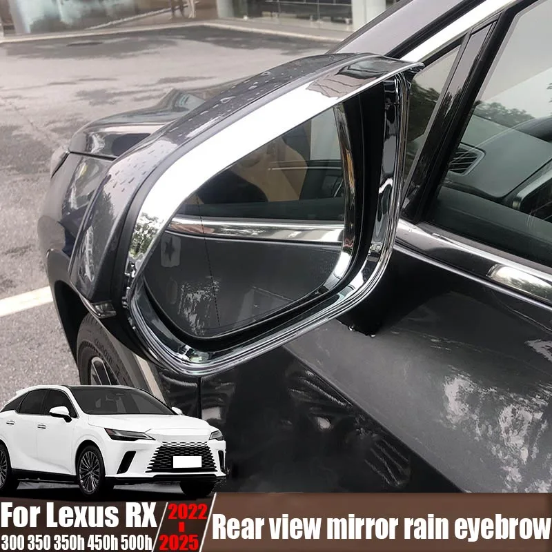 

Модифицированное зеркало заднего вида, дождь, брови, аксессуары для наружного украшения автомобиля для Lexus RX 300 350 350h 450h 500h 2022-2025