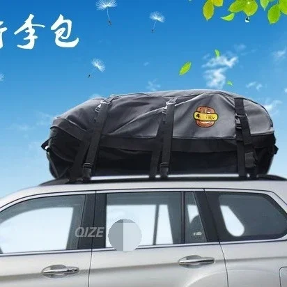 36-55L waterproof wear-resistant thickened roof bag for leisure travel